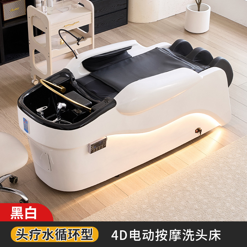 Red tide tienda al por mayor multifuncional de lujo cuerpo completo cápsula espacial automática de primera clase inteligente masaje eléctrico lavabo cama