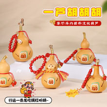 �����޶��ѰѺ����J��Ȼ����С���J�ְѼ�����[������P������