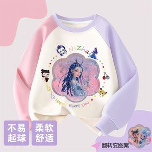 �¿�Ůͯ��߸��Ƭ׃Ę������ͨ�l���ﶬ�����r��Ů��ƴɫ���³�