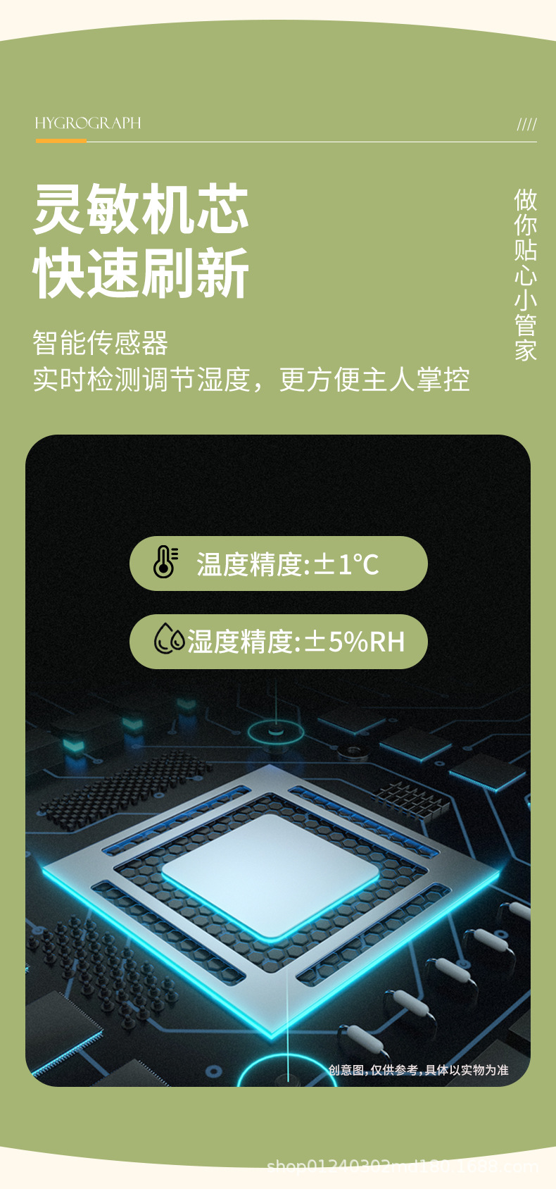 ?情?_10.jpg