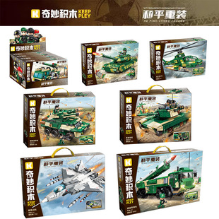 ����25001-07��ƽ���b��܊��̹��ƴ��M�b�eľ��߃�ͯ�к��YƷ