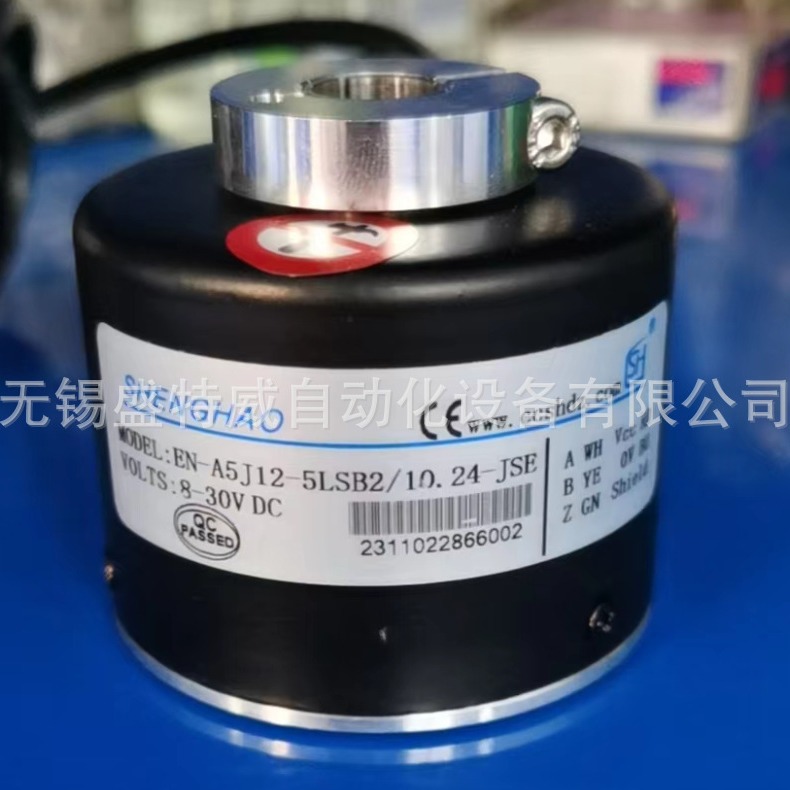 原装EN-A5J12-5LSB2/10.24-JSE编码器EN-A5J12-5LSB2/10.24-JSG