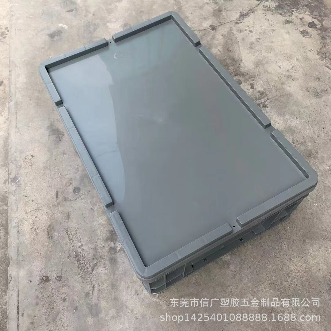 398*298*175 PP塑料加厚耐摔EU箱塑胶快递运输物流周转箱养殖乌龟