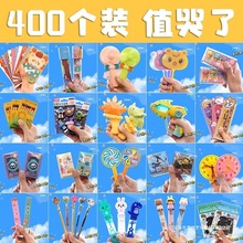 �׃��@�Y��С�YƷС�W��������һ��ͯ������Ʒ����ä��С������l