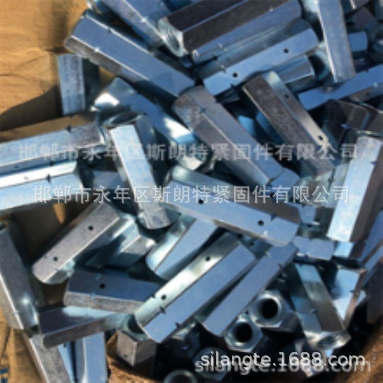 JB/T8004.7内六角圆螺母连接加长螺母 GB/T2154加长六角螺母