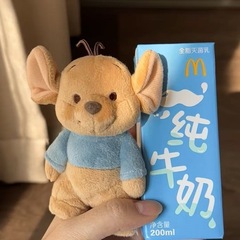 小红书同款东迪小豆玩偶挂件睡衣小豆毛绒娃娃可爱送闺蜜朋友礼物