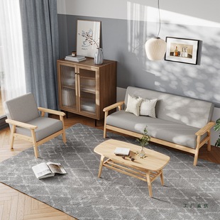 Simple Solid Wood Japanese-Style Sofa for Small Apartments, Balcony, Dormitory, Bedroom, Single Log Sofa Chair for Two People in Clothing Store