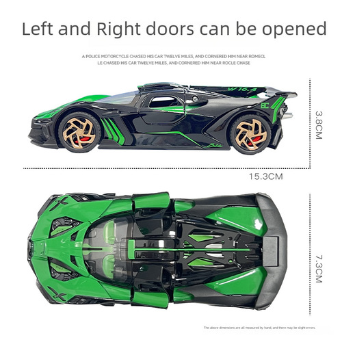 [Boxed] 1:32 Bugatti Chiron sports car alloy sound and light spring-back children's toy car replica model