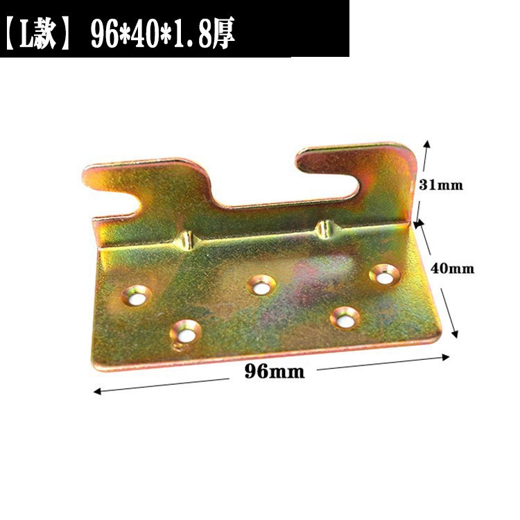 Cama de la cama bisagra pestillo de la hebilla de muebles cama invisible cama de alta resistencia conector colgante tornillo colgante hebilla de la cama bisagra de la esquina código