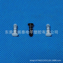 13mm�L���T� ����ɢ��Ƭ �̶��Tᔿ��� ��XCPU�̶����_���b����