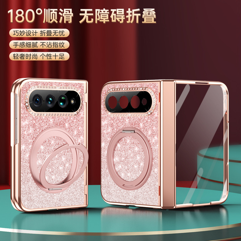 Suitable for Xiaomi 18 Fold phone case, foldable screen protective cover, electroplated glitter finish, magnetic hinge, full coverage, includes screen protector