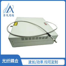 425nm1000mW多模激光光纤耦合芯径105μm/200μm单通道系统带制冷