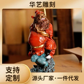 铜雕工艺品;木雕/根雕;金属工艺品