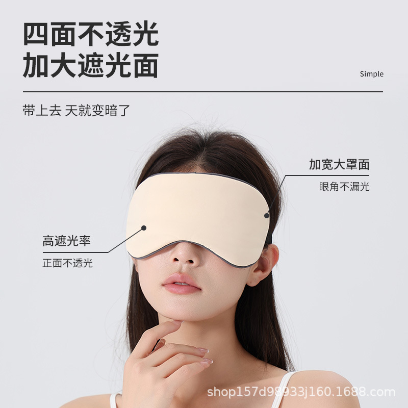 両面は柔らかい肌で深く眠ることができます。|undefined