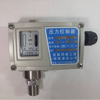 厂家供应压力控制器开关YK06