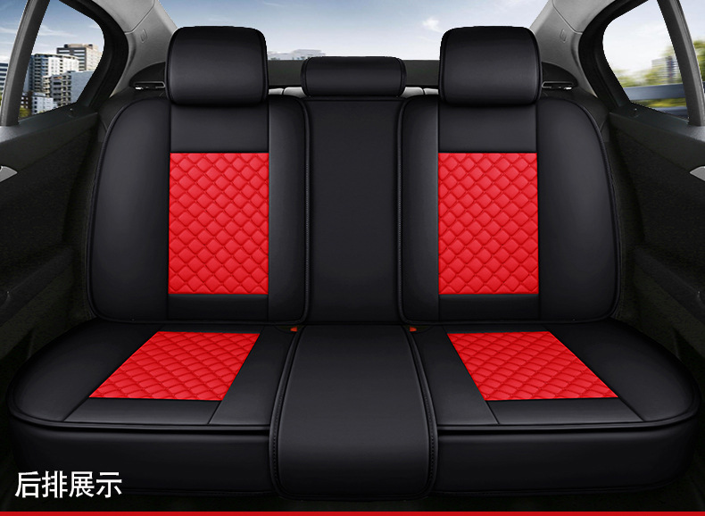 All-inclusive full leather car seat cushion 5-seat four-season universal wear-resistant seat cushion cover foreign trade wholesale cross-border supply manufacturers