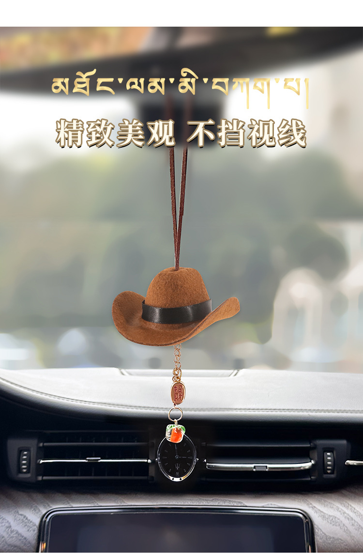 Xizang Cowboy Hat Car Pendant Xizang-Style Handmade Peace Knot Pendant Rope Car Hanging Rope 2025 New Model