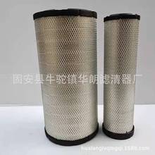 ՚Vо KW3050A̙Cеl늙CMVо