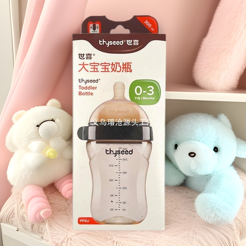 Glass Baby Bottles, Anti-Colic Bottles for Babies up to One Month Old, Prevent Choking, Mimic Breast Milk, and Prevent Spitting up