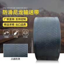 ���y�������zݔ�͎�Ƥ���������͎�����Ƥ�����I�\ݔݔ�͎����z��