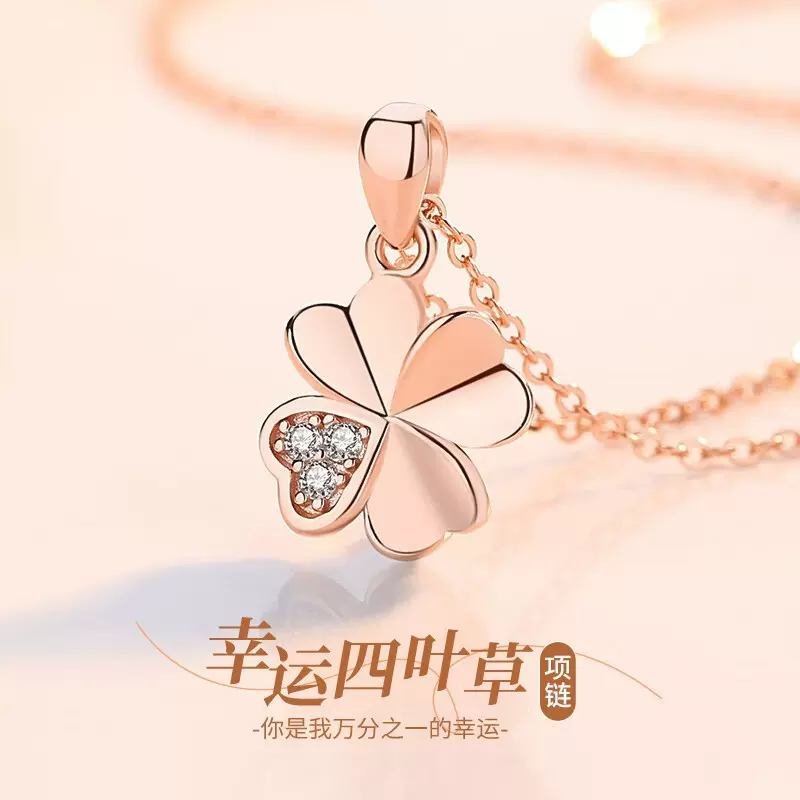 摩天轮足银幸运四叶草项链小众设计高级感套链送女友礼物项链批发