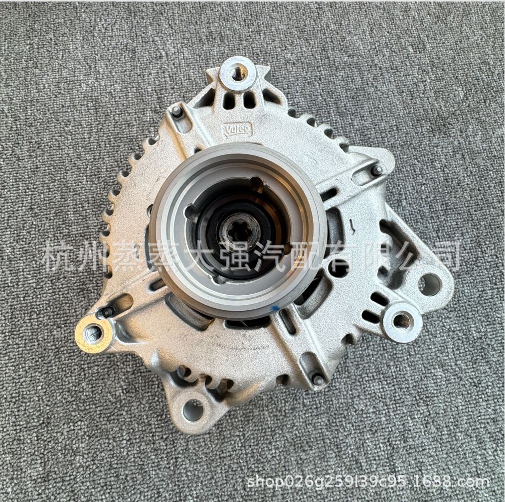 12315A716F1 2661313, suitable for BMW X5 G68, 48V mild-hybrid generator assembly, 48V