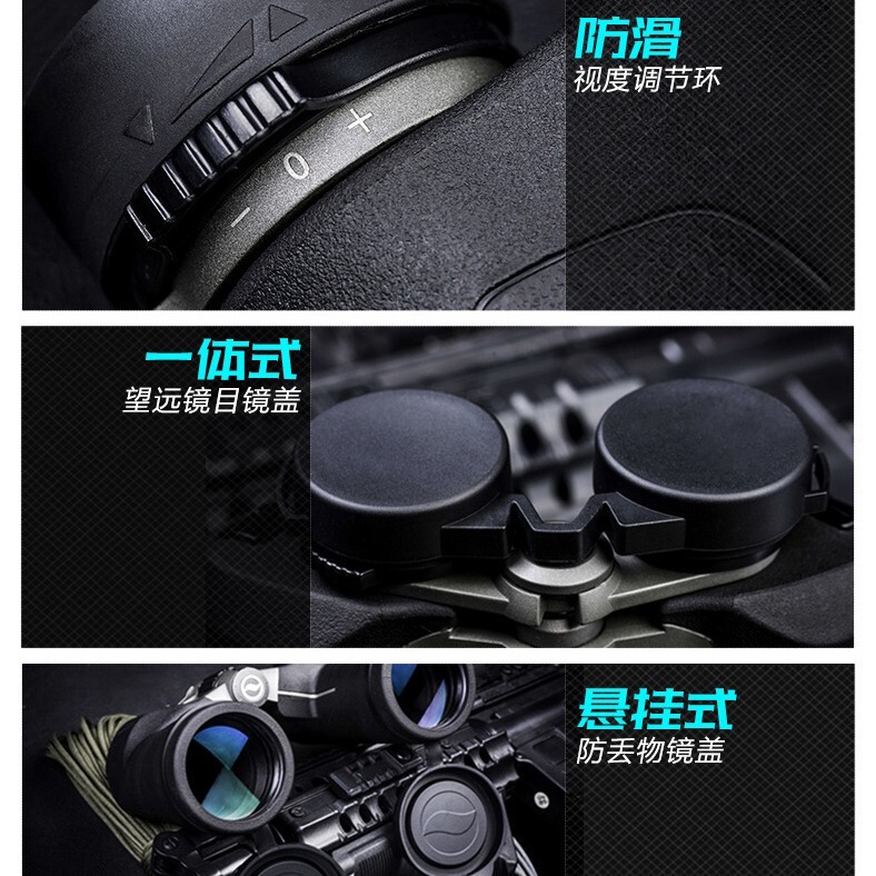 ボグアン ワイルドウルフ 第2世代 10/12x50 双眼鏡 高倍率 高精細 低照度 ナイトビジョン メガネ メタルミラー 歌唱|undefined