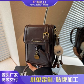 女士斜挎包;女士单肩包;女士双肩包