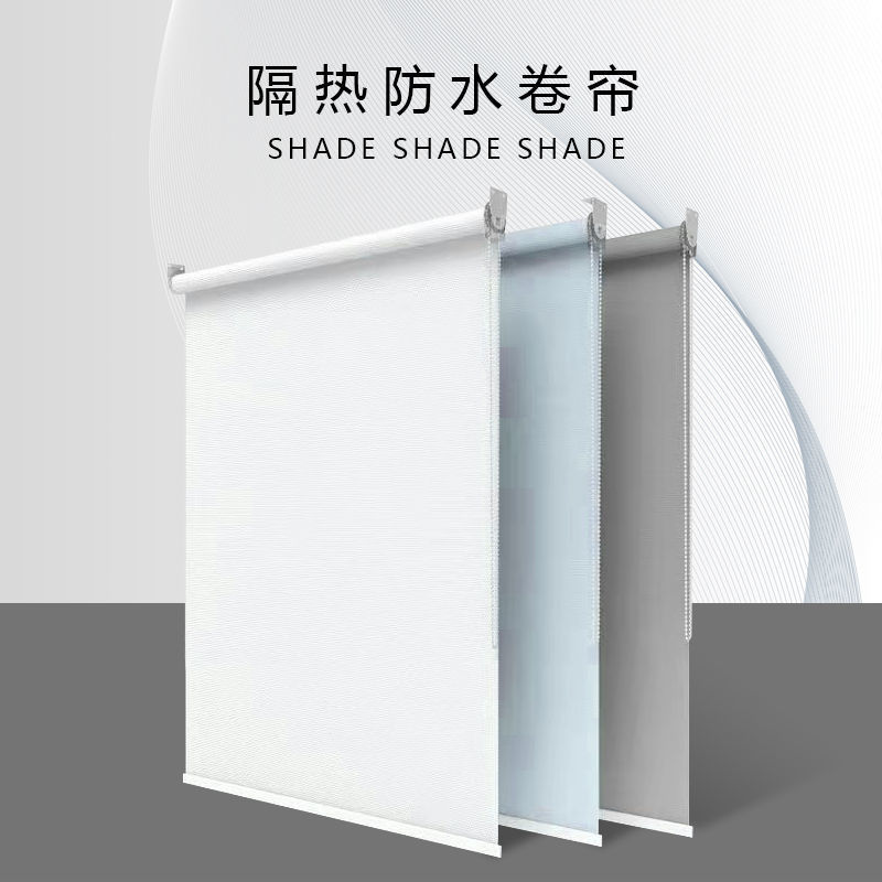 Rolling curtain curtain Blinds shading sunshade TOILET kitchen Office Sunshade factory