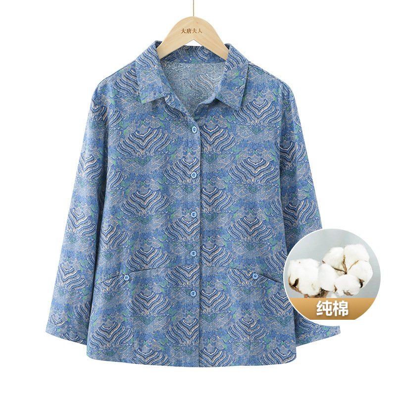 中老年人秋装女纯棉衬衫奶奶春秋款长袖上衣妈妈衣服60岁70老太太|undefined