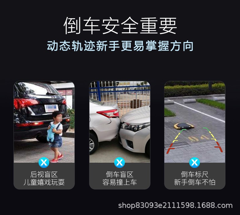 Universal Car 5-Hole Streaming Media Recorder Ahd Rear Camera Starlight Night Vision High-Definition Waterproof Reversing Image