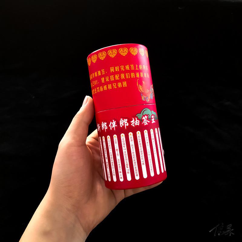 Lottery props sign up to pick up relatives, block the door, make the whole wedding spoof, wedding props, wedding punishment