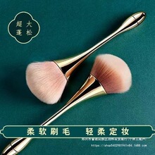 ��̖ɢ��ˢС�U��ܛë���t�۷۶��y���c��ˢ�߹��ˢ���y�ߙnˢ��