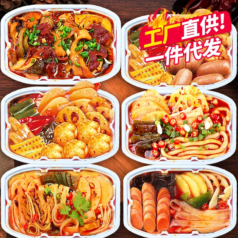 Чунцин самонагревающийся горшок рис ленивые люди Удобная острая пища быстрого приготовления Большие Порции продуктов быстрого приготовления шведский стол маленький горшок