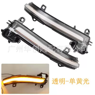 Suitable for Bmw F20 F21 Dönmə işıqları - l-b-01-c-transparent-single-yellow-light
