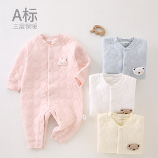 �����냺�·�����a��B�w����Ů�������A�ޱ�ů���냺������