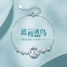 跨境外贸蓝桉树与鸟手链女生轻奢小众精致女士手镯新年礼物送女友