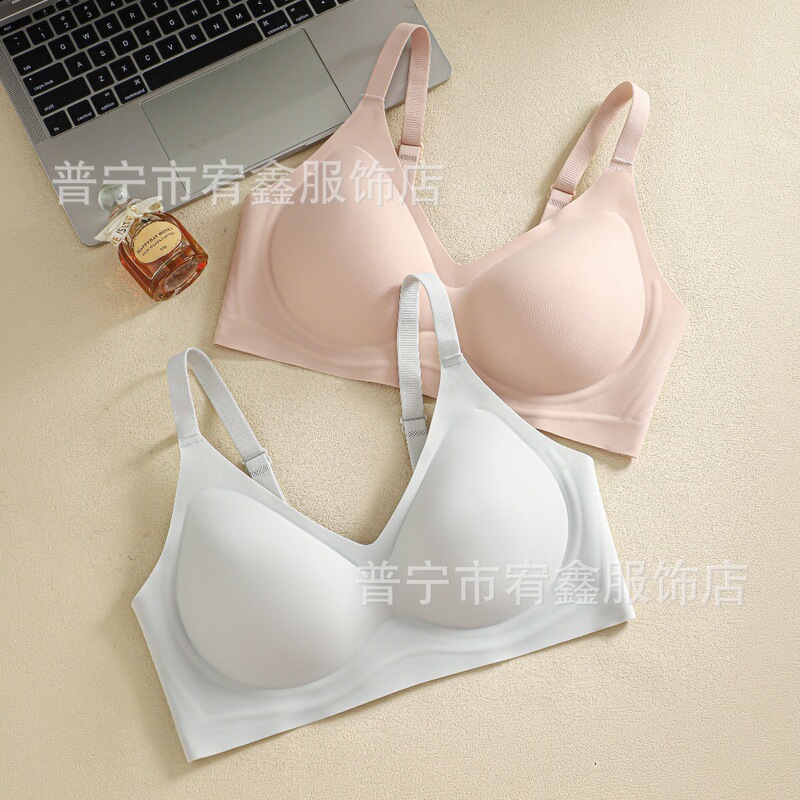 Yishuqiao A35 # Wire-Free Liquid Foundation Underwear for Small Busts, Seamless, Gathers Side Breasts, Prevents Sagging, Fixed Cup, Comfortable.