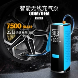 车载充气泵;车用吸尘器;连接器