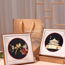 麦秆画工艺品创意摆件装饰画中国风特色礼品送老外西安文创纪念品