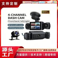 �羳�¿��г���¼��1080P����������ľ�ͷ����ҹ�Ӽ�¼��Car DVR