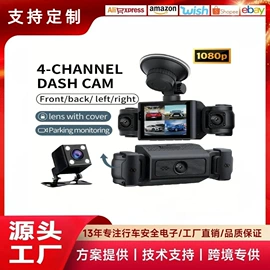 行车记录仪;运动摄影机;可视对讲