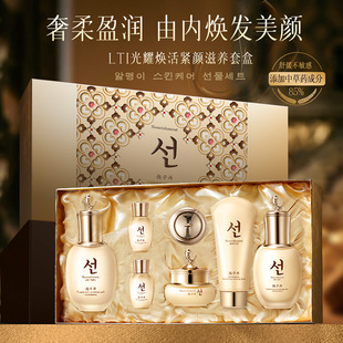 �m����ҫ����o����B�׺�100g+160ml+100ml+35ml*2+55g+10g