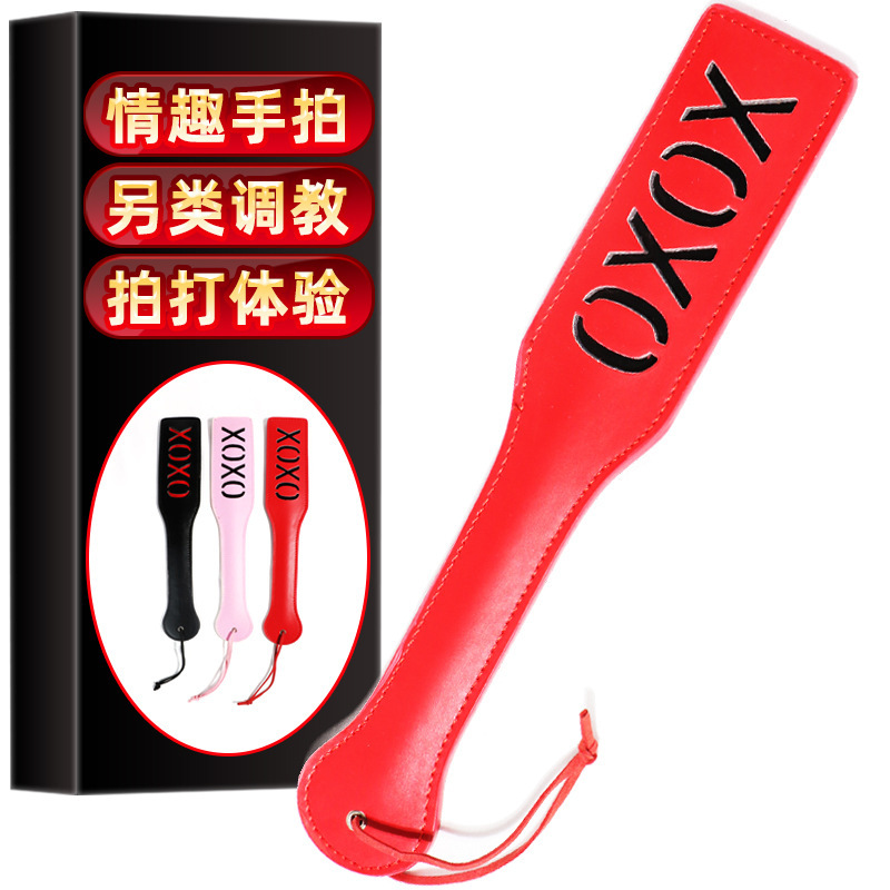 Alternative spanking, whipping, and flogging tools for female submissives—couple's auxiliary props for SM adult sex toys, plus male subs.