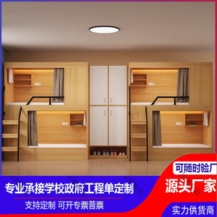 ���������p�Ӵ���Ԣ���W�����ግľ�����늸��Ƶ�̫��œ���´�