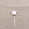 Star Birthday Candle Smokeless Silver Party Network Red Candle Cake Decoration Products New Year Products 520