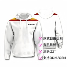 美式卫衣开衫小批量定I制2025欧美马甲跨境新款男宽松运动连帽衫