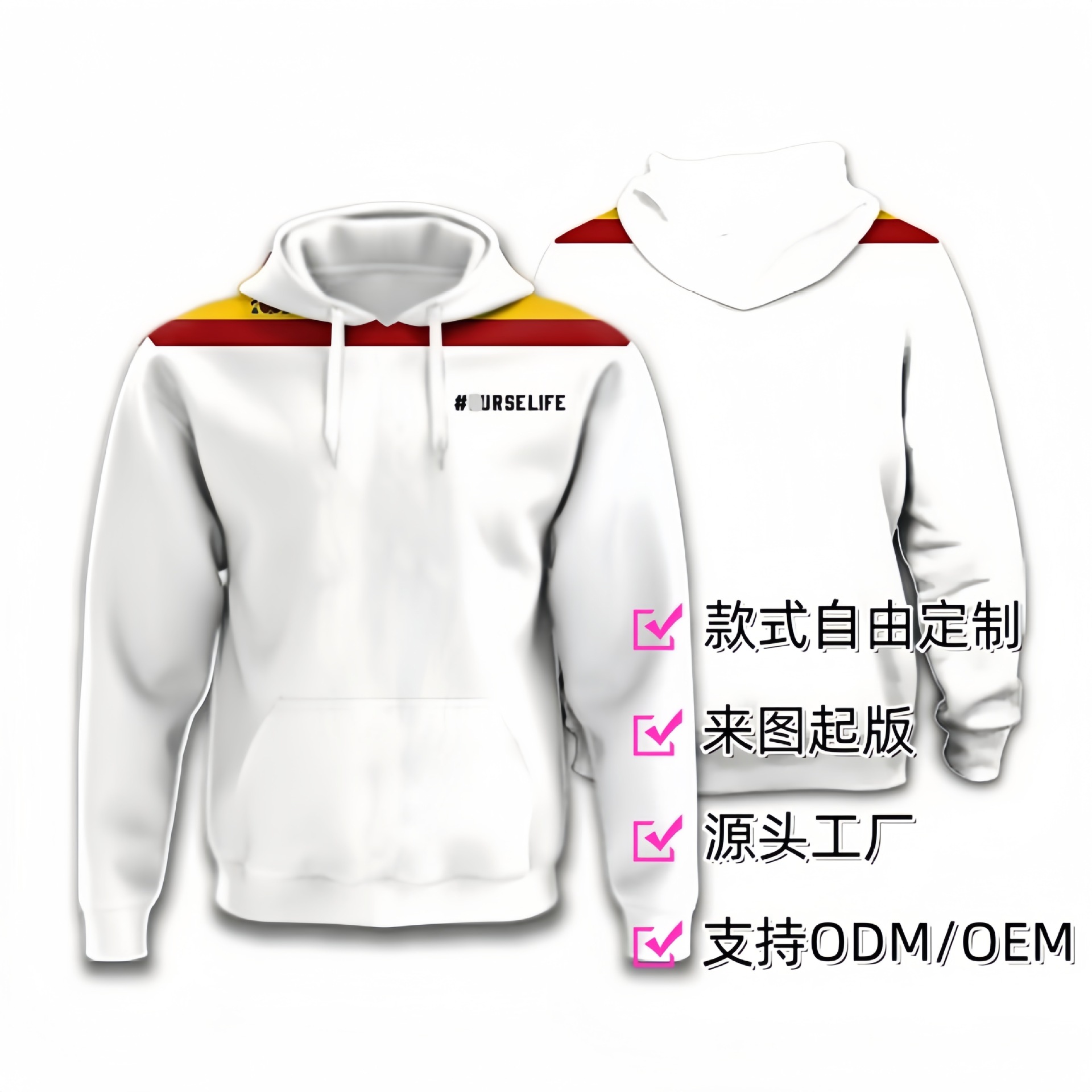 美式卫衣开衫小批量定I制2025欧美马甲跨境新款男宽松运动连帽衫