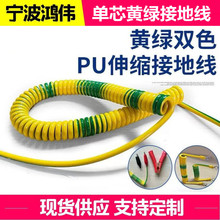 �����S�G�ӵ؏��ɾ�0.5��6ƽ��PU��ܽӵ��O���o늼������ӵؾ���
