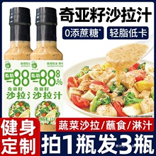 �恆��ɳ��֭ɳ���u�߲�ˮ�����ñ���֥���߲�ɳ��ǧ�u�u֬��Ş��